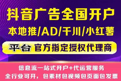 百度网络推广案例分享：看这家企业如何实现全网覆盖